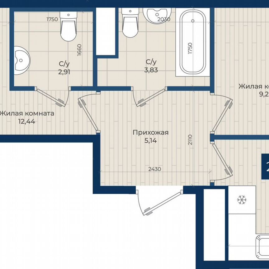 2-к. квартира, 47,7 м², 6/12 эт.