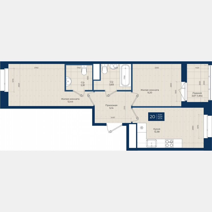 2-к. квартира, 47,7 м², 6/12 эт.