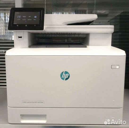 Copycentr