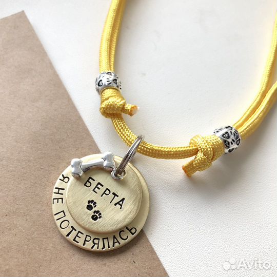 Адресники для собак и кошек