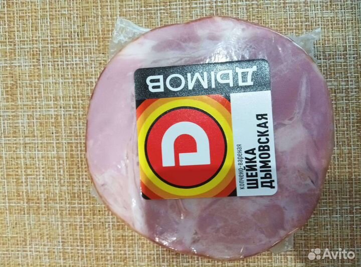 Корм для животных