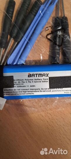 Аккумулятор jbl flip 4 оригинал