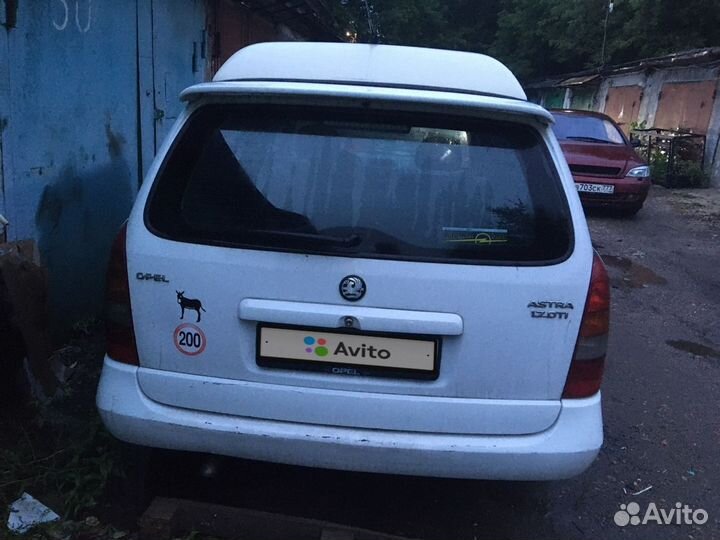 Opel Astra 1.7 МТ, 2003, 135 650 км