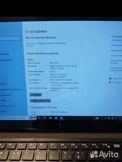 Планшет на windows с клавиатурой