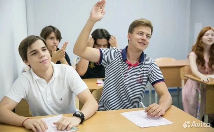 Репетитор по математике огэ и егэ