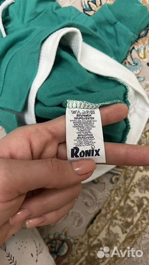 Костюм 9 мес