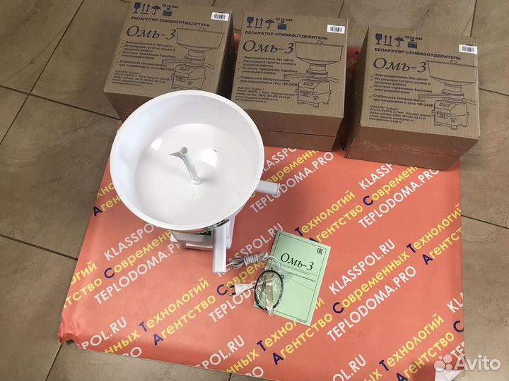 Сепаратор Омь3 с регулятором, бесщеточным двигатем