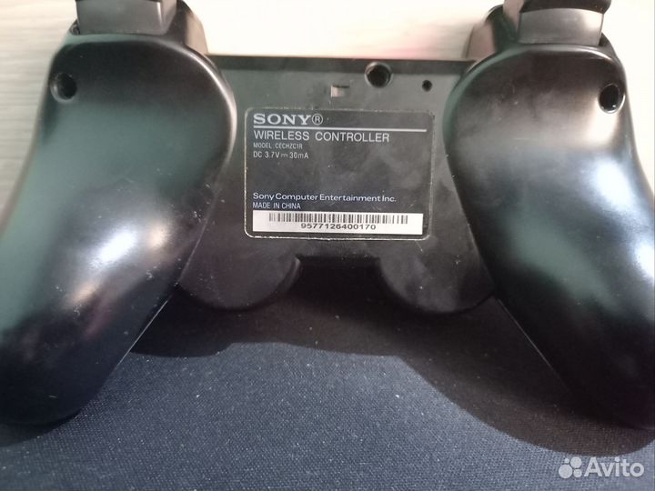 Sony PS3 slim 300gb HEN