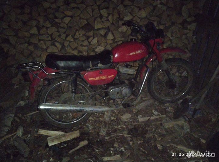 Продам минск 125