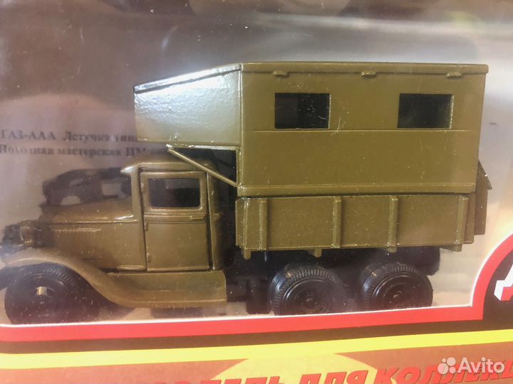 Модели автомобилей и техники Ломо-авм №1 Обновлено