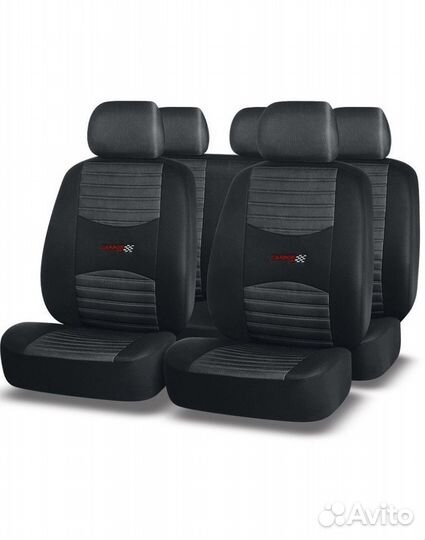 Универсальные авточехлы