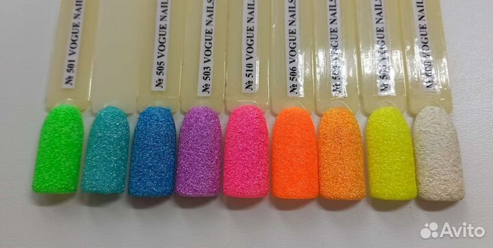 Дизайн для ногтей Vogue Nails Мармелад