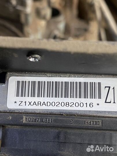 Блок управления двигателем Daewoo Nexia N150