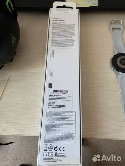 Samsung galaxy watch 4 44m