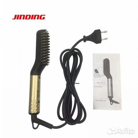 Выпрямитель для волос