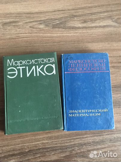 Учебники по экономике, статистики, математике