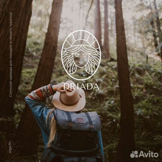 Разработка: Логотип/фирменный стиль/полиграфия