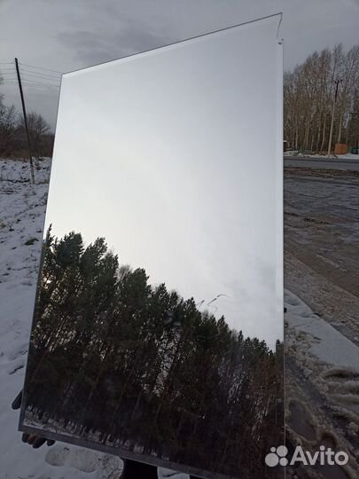 Зеркало настенное бу