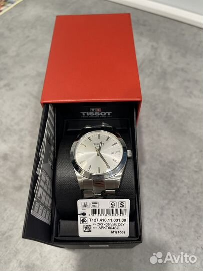 Часы мужские tissot 1853