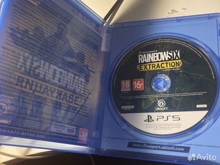 Игра для приставки rainbowsix Эвакуация Для PS