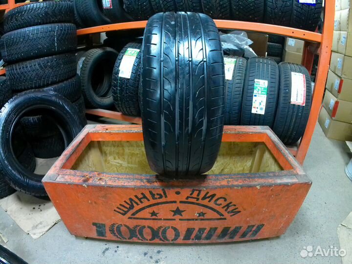 Dunlop SP Sport Maxx A 225/45 R17