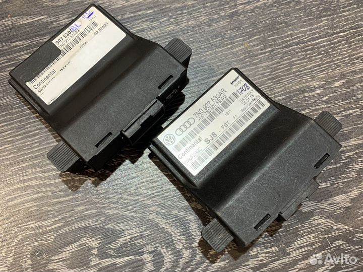 Гетвей vw audi seat skoda 7N0907530AR BB AL AM AJ