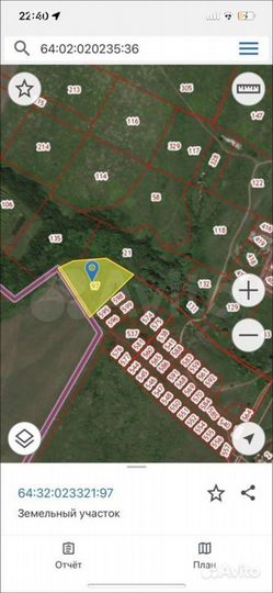 Участок 1,2 га (ИЖС)