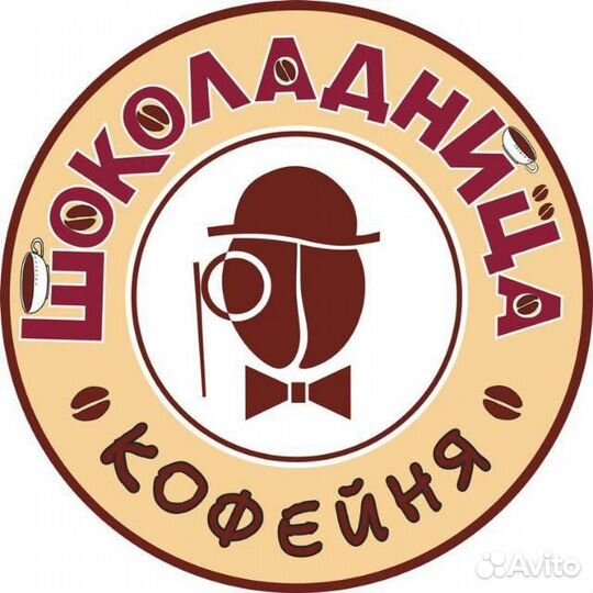 Официант в Аэропорт Шереметьево
