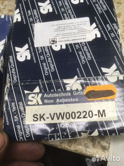 Тормозные колодки volkswagen transporter t 2