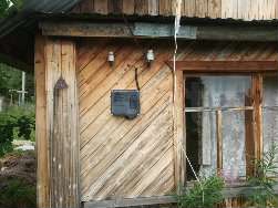 Дача 40 м² на участке 11,2 сот.