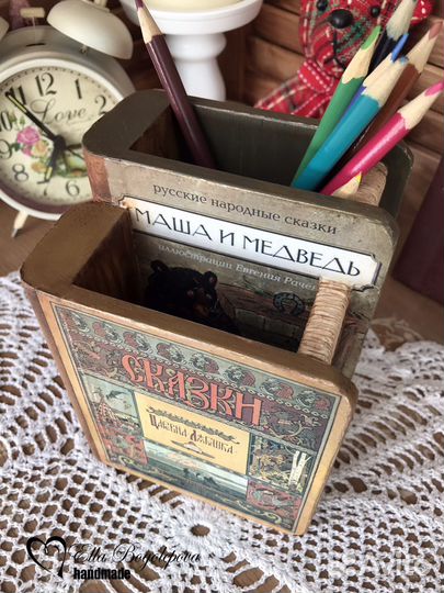 Органайзер,карандашница