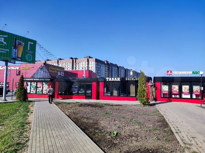 Свободного назначения, 30 м²