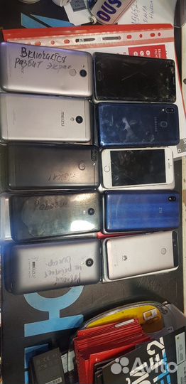 Samsung Galaxy A3 (2017) SM-A320F/DS, 2/16 ГБ