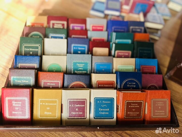Шедевры мировой классической литературы