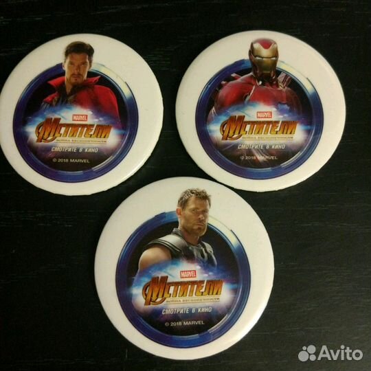 Значки Мстители