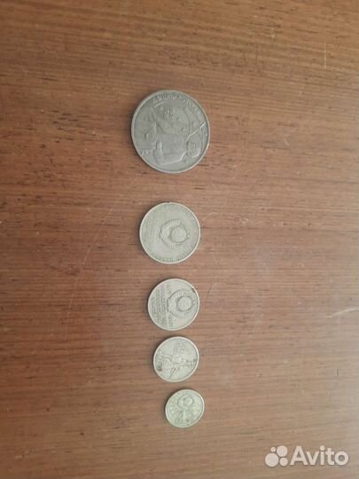 Коллекционные монеты СССР