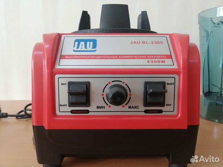 Блендер JAU BL-2300