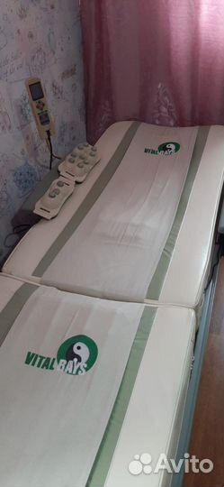 Масcажная кровать Vitаl Rays 