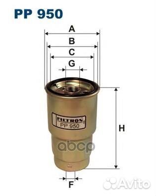 Фильтр топливный toyota Mazda/ Mitsubishi/ Toyo