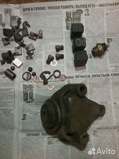 Запчасти на ваз-2108-2110