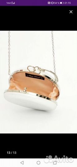 Клатч женский