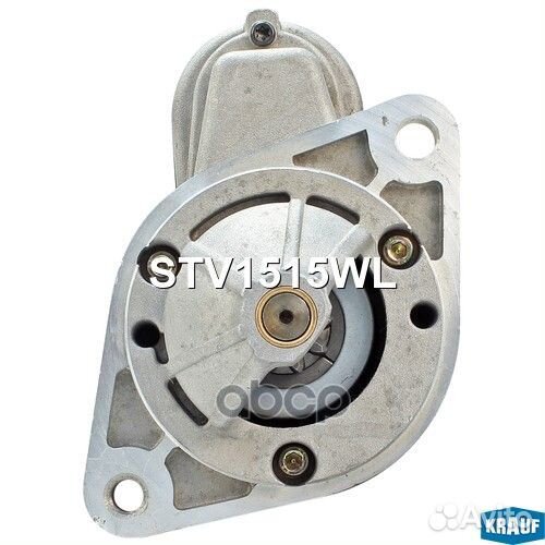 Стартер STV1515WL Krauf