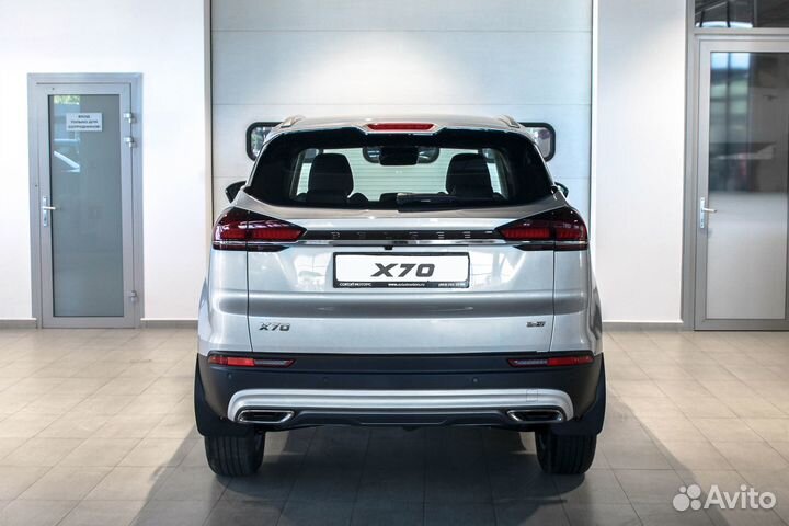 Belgee X70 1.5 AMT, 2024