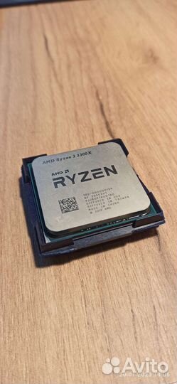 Процессор ryzen 3 3300X