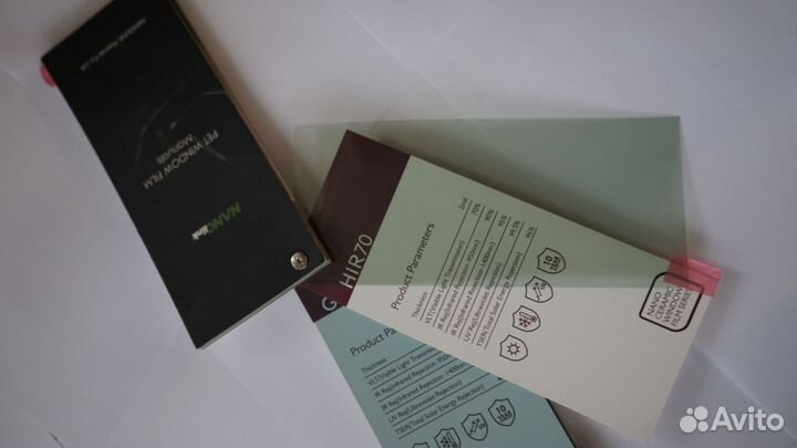 Атермальная пленка hir70 (зелёный оттенок)