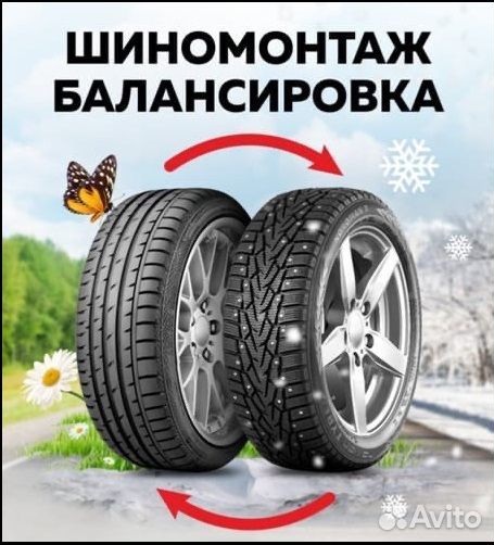 Kumho Ecsta PS71 275/30 R19 96Y