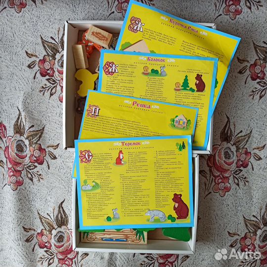 Деревянные игрушки