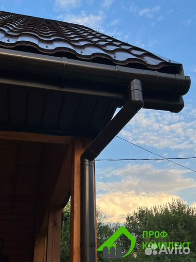 Водосточная система