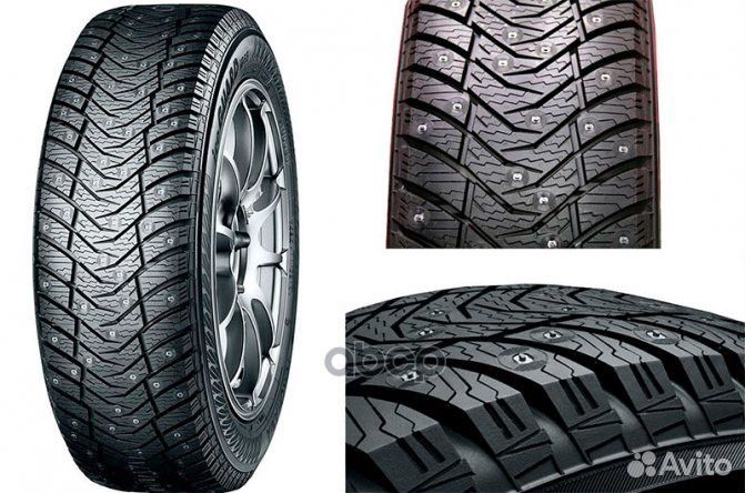 Yokohama IceGuard Stud IG65 205/60 R16