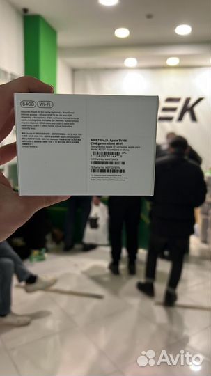 Apple tv 4k 64gb 2022